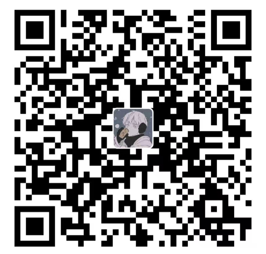 支付宝 扫码打赏